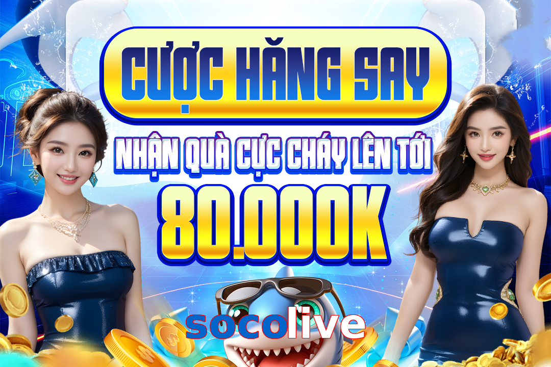 socolive